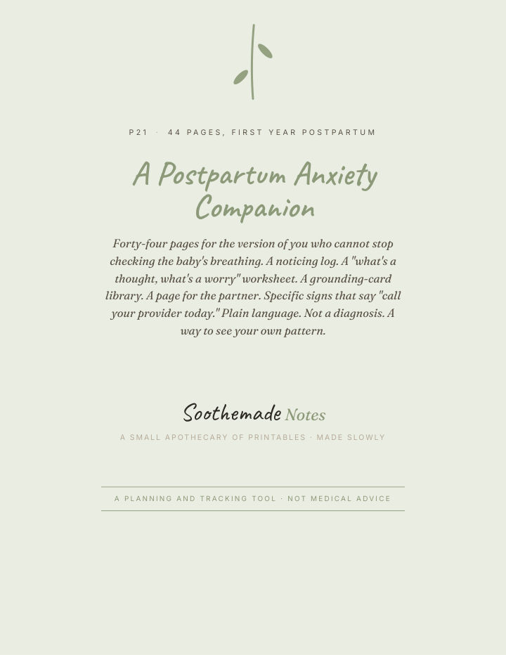 Page 1 of Postpartum Anxiety Workbook: For the Racing Nights