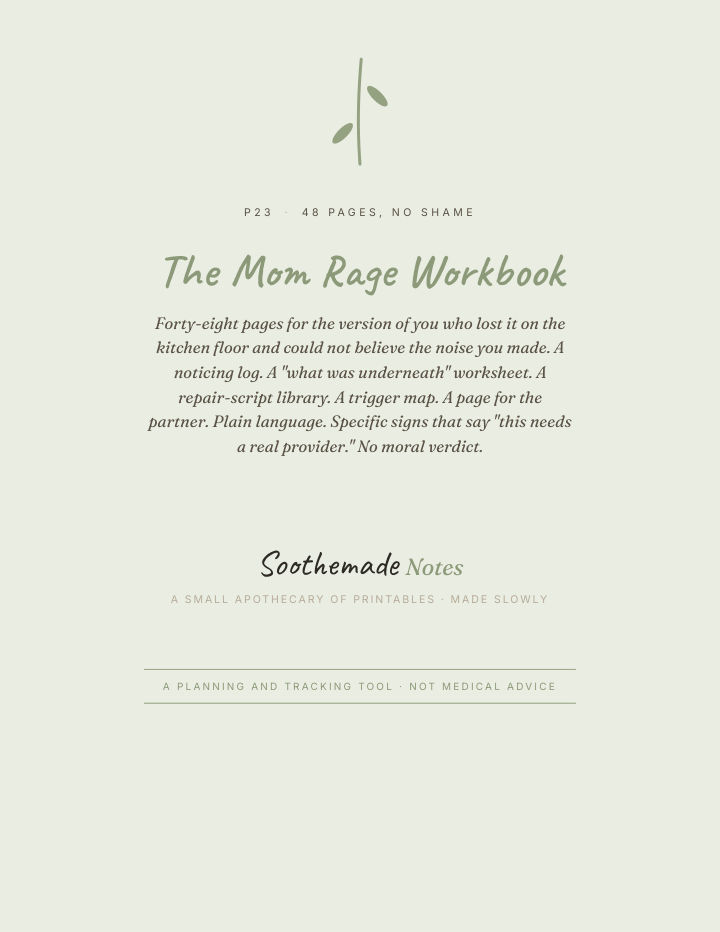 Page 1 of Postpartum Mom Rage Workbook: anger, yelling, and the repair that comes after