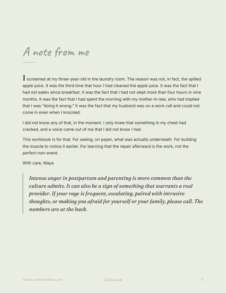 Page 3 of Postpartum Mom Rage Workbook: anger, yelling, and the repair that comes after