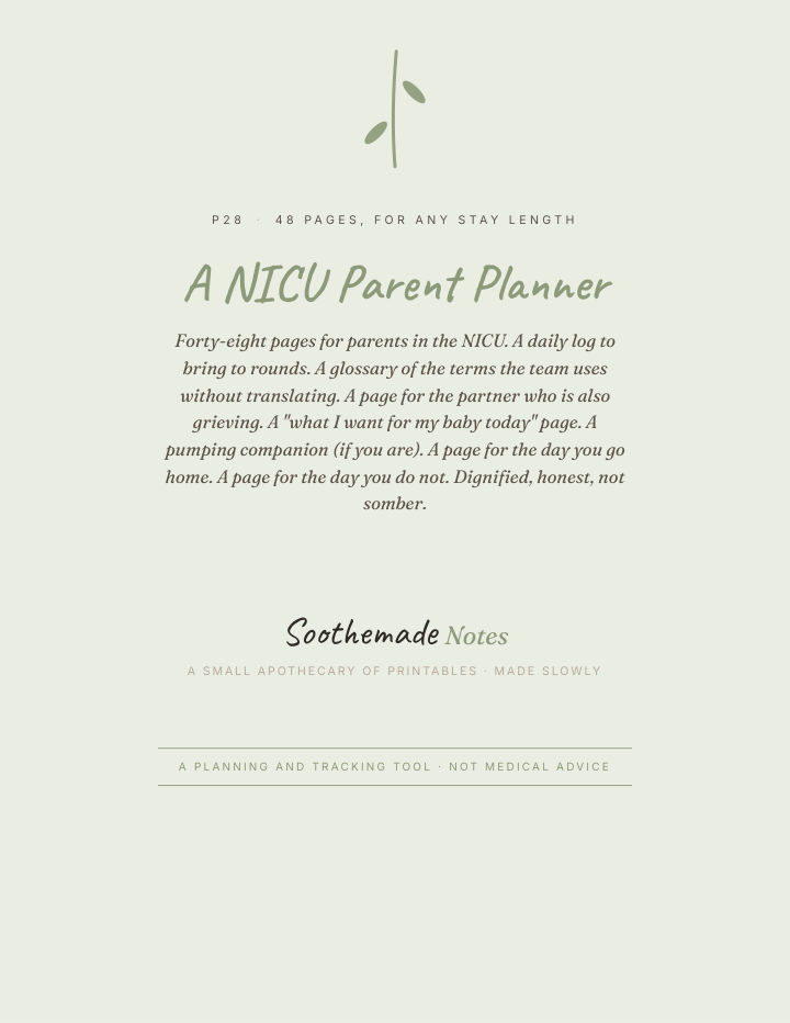 Page 1 of NICU Planner and Journal: notes for rounds, a plain-language glossary, the long hallway